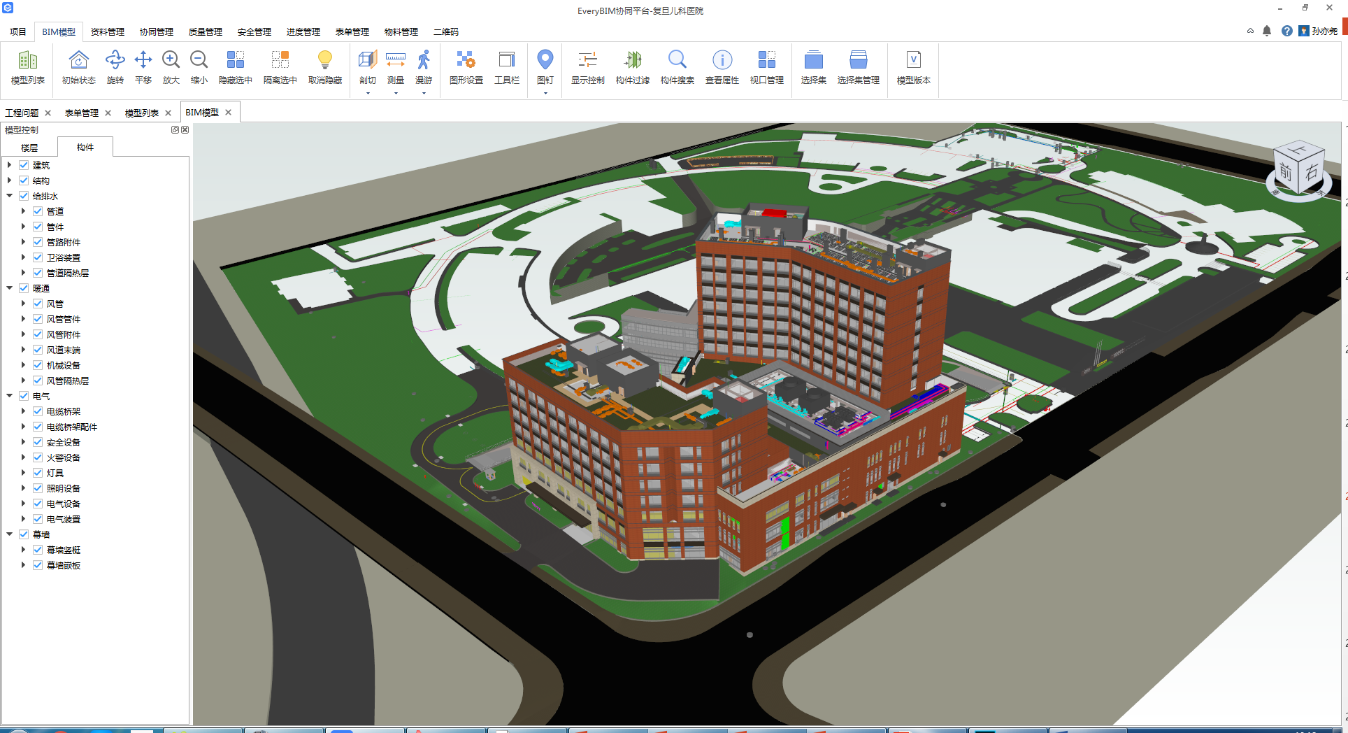 复旦大学附属儿科医院扩建工程