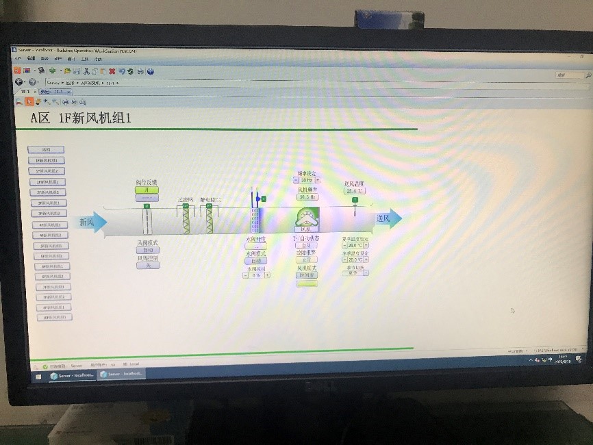 金奖项目—上海市嘉定区综合办公楼