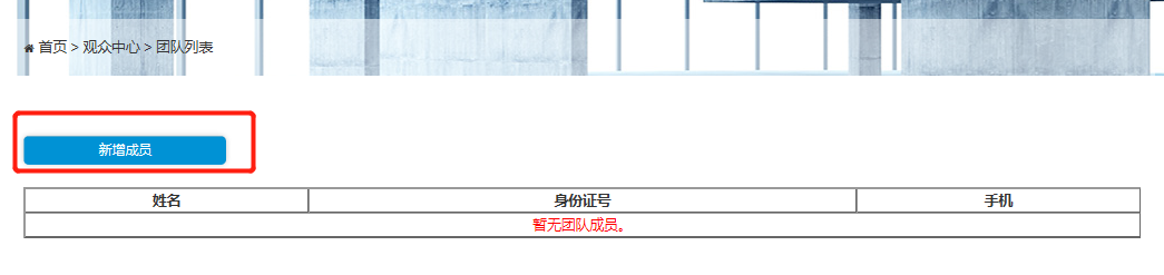 2020“城博会”观众指南