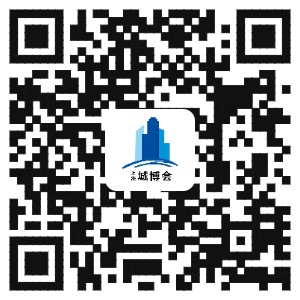 广联达科技（上海）有限公司将亮相2020“城博会”