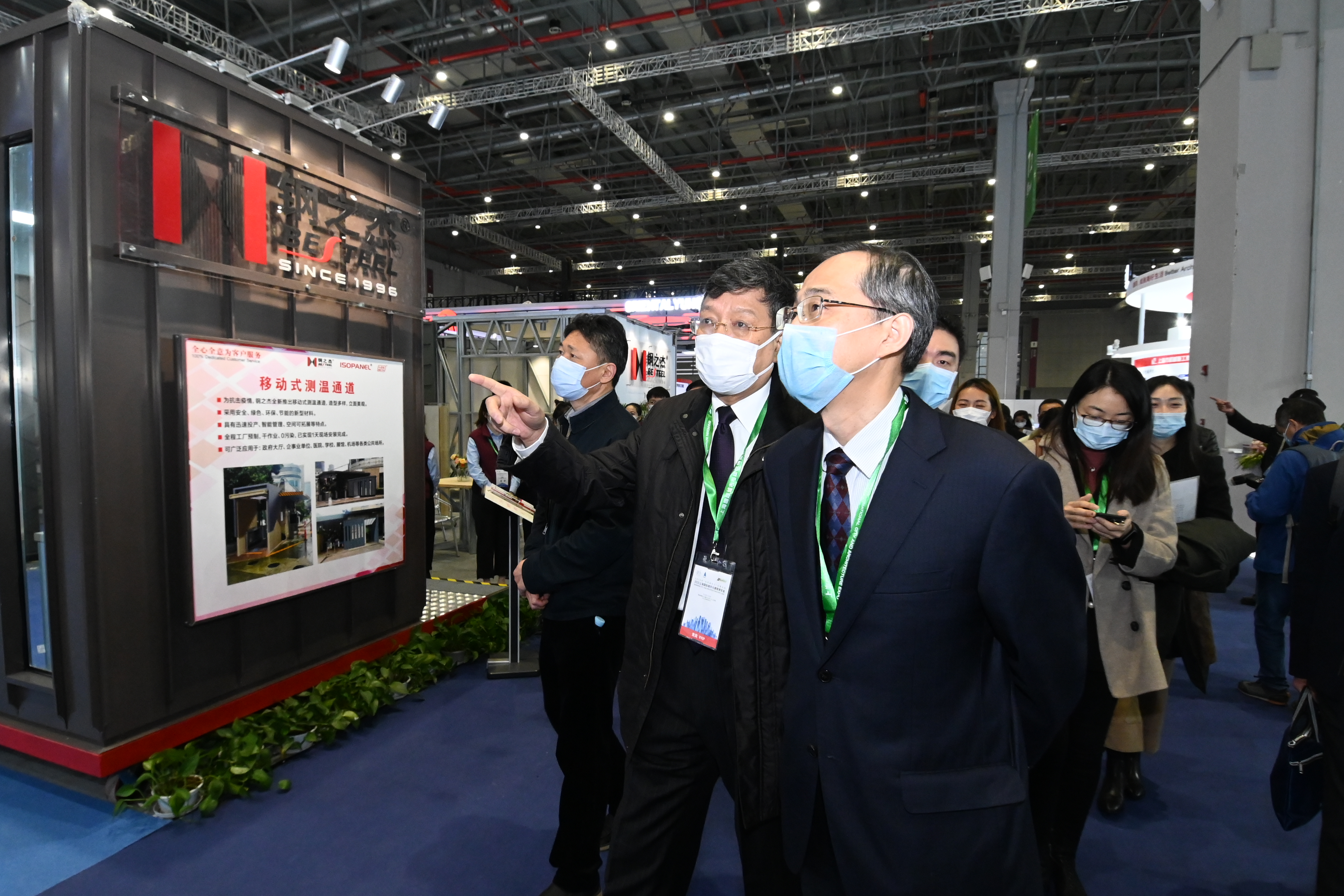 2020上海国际城市与建筑博览会亮相申城
