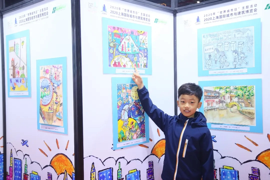 畅想长三角，两百余幅儿童绘画作品亮相城博会