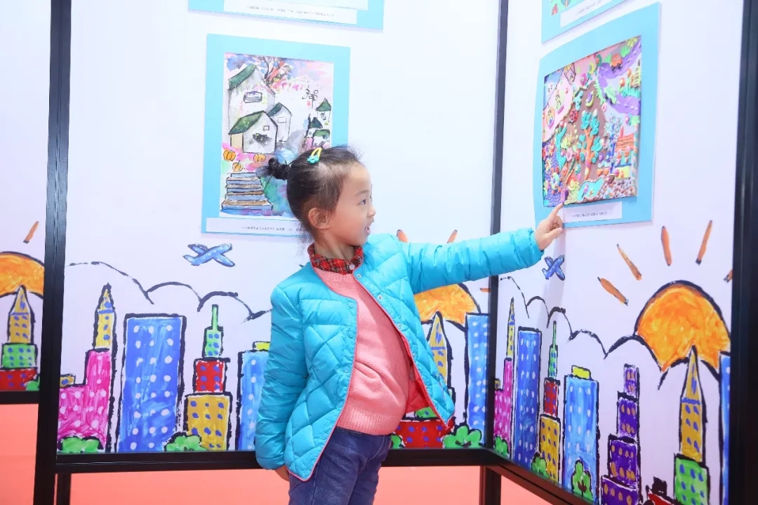 畅想长三角，两百余幅儿童绘画作品亮相城博会