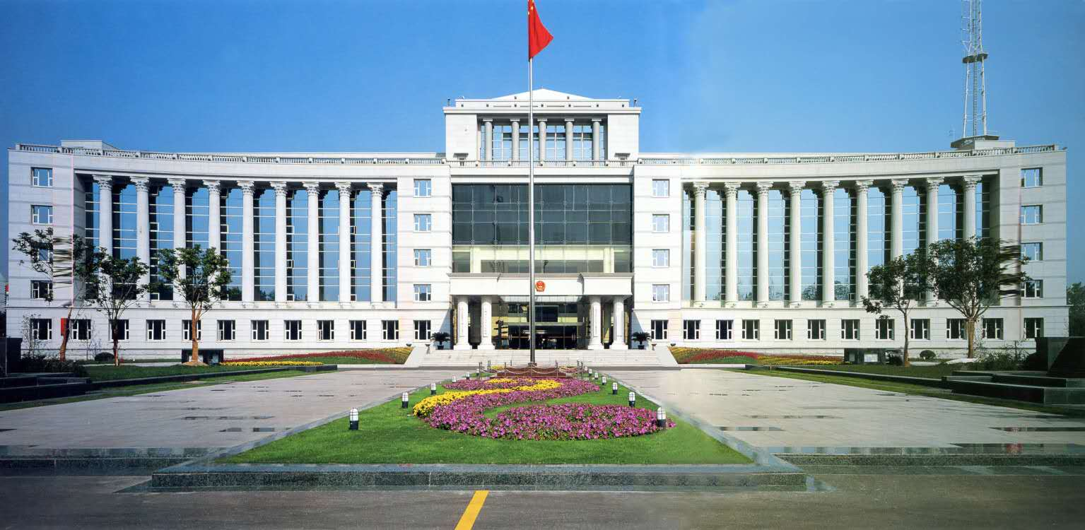 关于开展2020年度上海市既有建筑绿色更新改造评定工作的通知